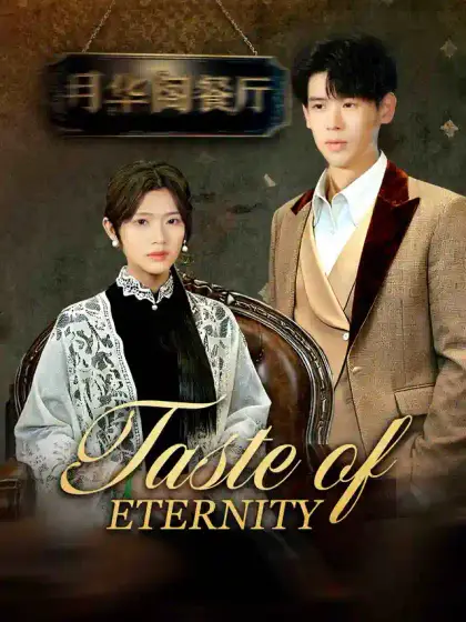 Taste of Eternity