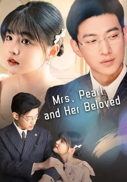 Mrs. Pearl and Her Beloved