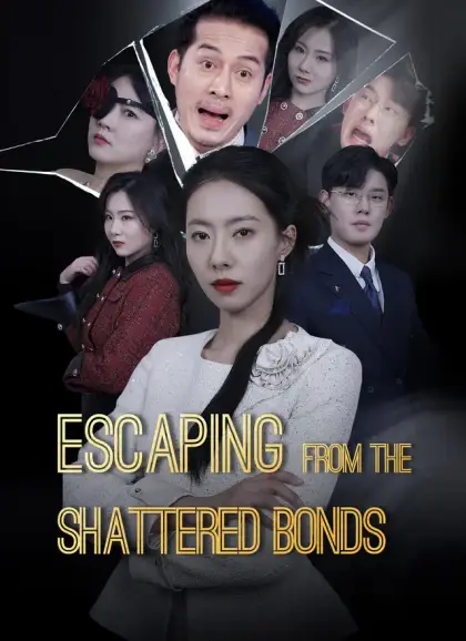 Escaping from the Shattered Bonds