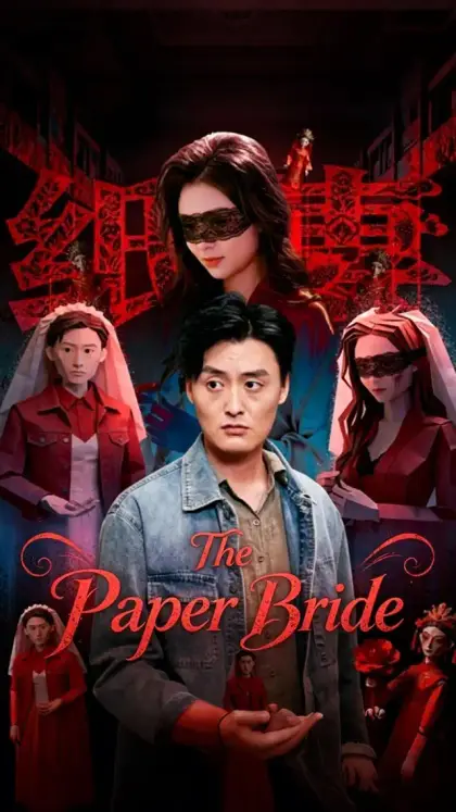 The Paper Bride