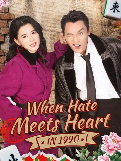 When Hate Meets Heart in 1990