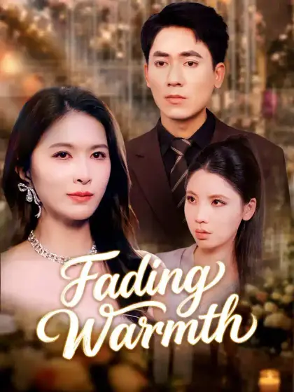 Fading Warmth