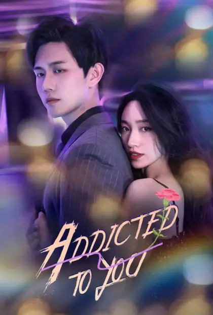 Addicted to You