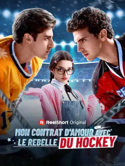 Mon Contrat d'Amour avec le Rebelle du Hockey