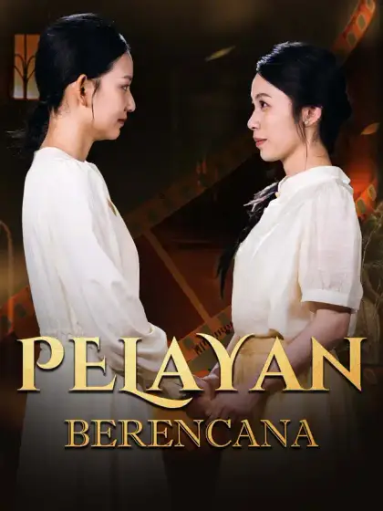 Pelayan Berencana