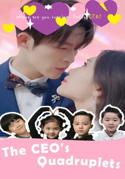 The CEO's Quadruplets