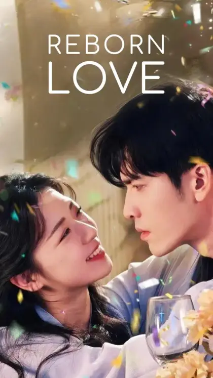 Reborn Love