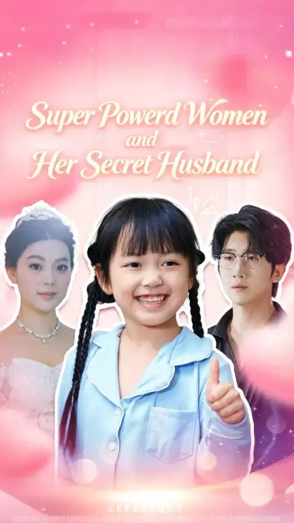 Super Powerd Women and Her Secret Husband
