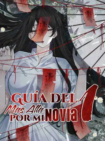 Guía del Más Allá por mi Novia 1