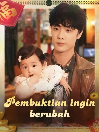 Pembuktian ingin berubah