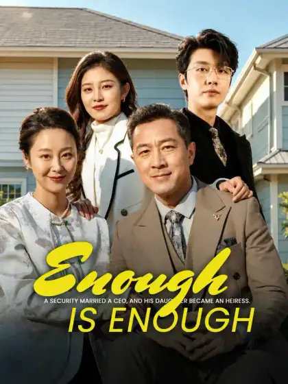 Enough Is Enough