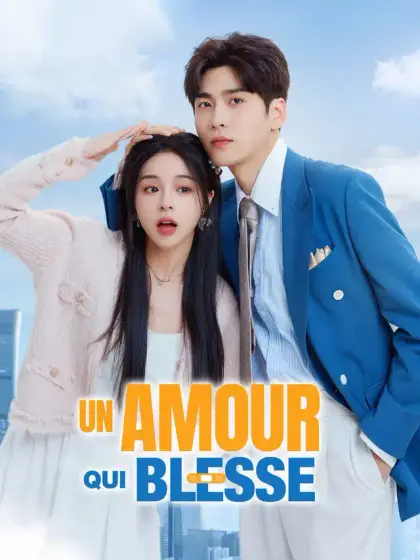Un amour qui blesse