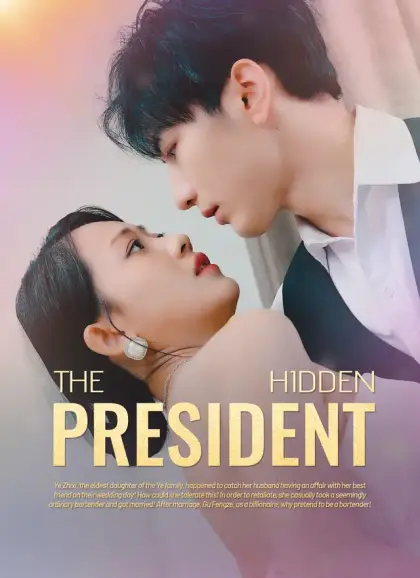[Dubbed] The Hidden President