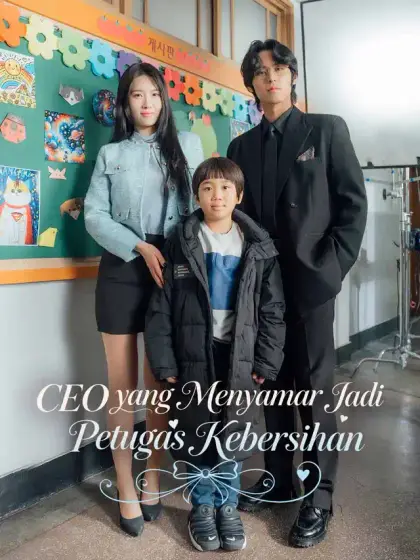 CEO yang Menyamar Jadi Petugas Kebersihan