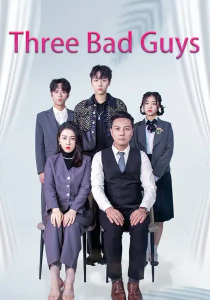 Three Bad Guys