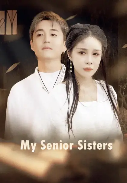 My Senior Sisters