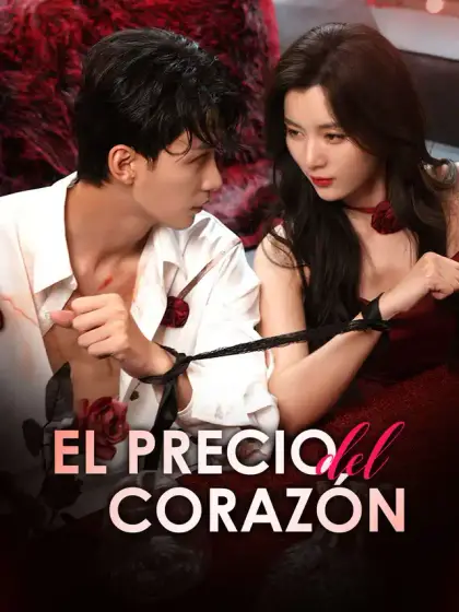 El precio del corazón