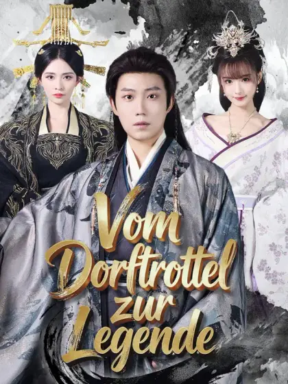 Vom Dorftrottel zur Legende