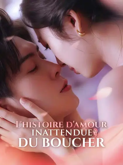 L'histoire d'amour inattendue du boucher