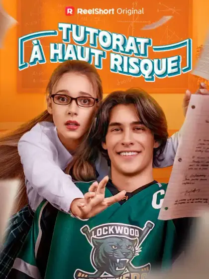 Tutorat à haut risque
