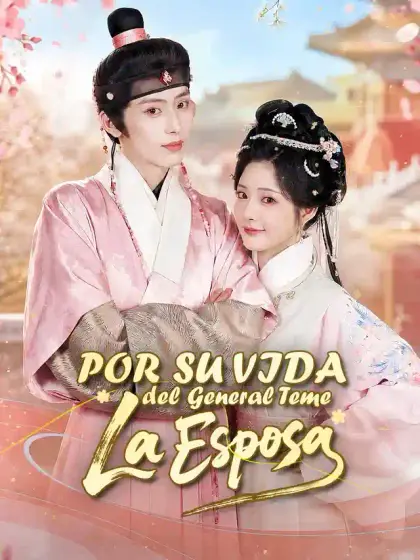 La Esposa del General Teme por su Vida