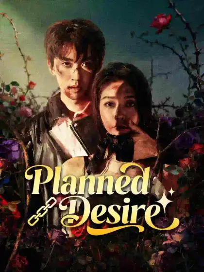 Planned Desire