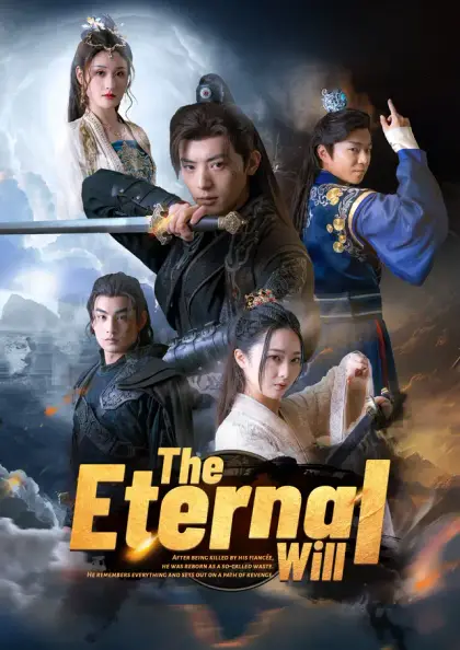 The Eternal Will