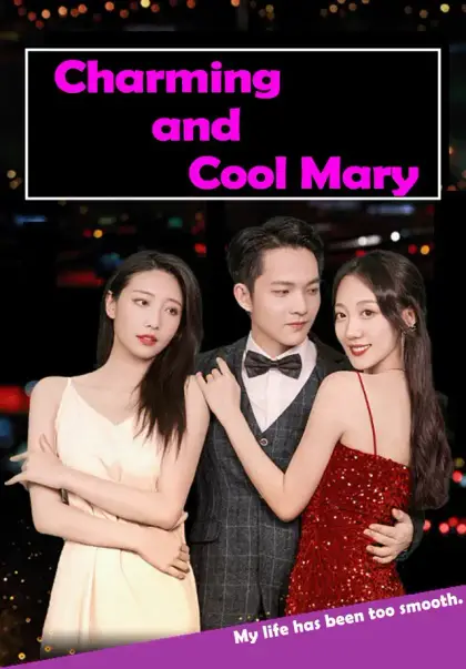 Charming and Cool Mary