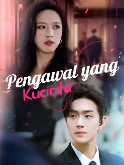 Pengawal yang Kucinta