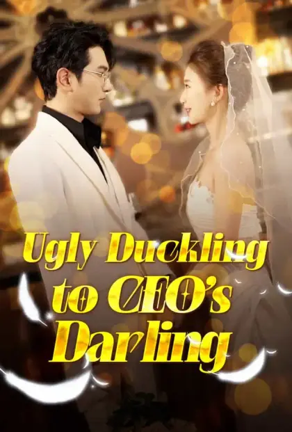 Ugly Duckling to CEO’s Darling