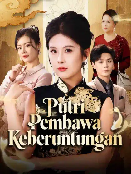 Putri Pembawa Keberuntungan