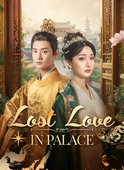 Lost Love in Palace