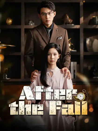 After the Fall