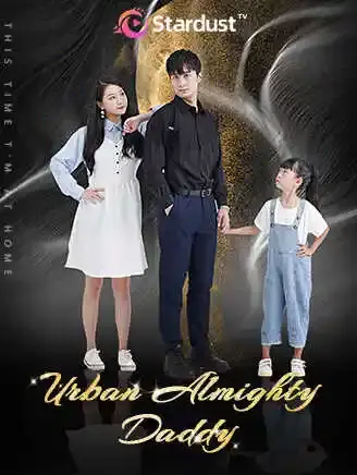 Urban Almighty Daddy