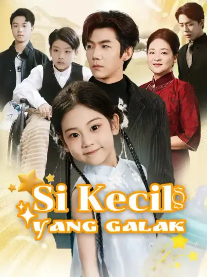 Si Kecil yang Galak
