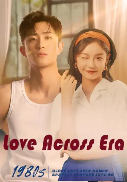 Love Across Era