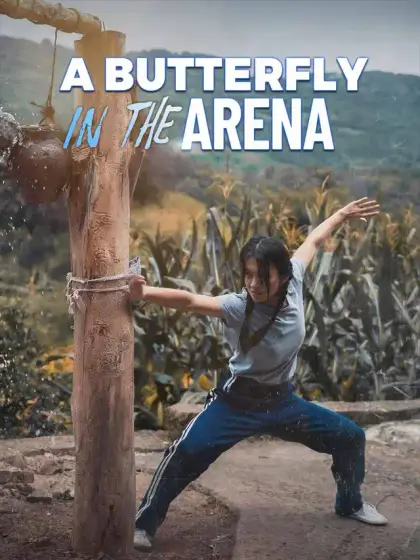 A Butterfly in the Arena