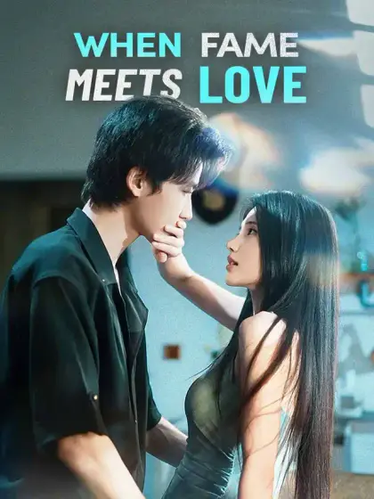 When Fame Meets Love