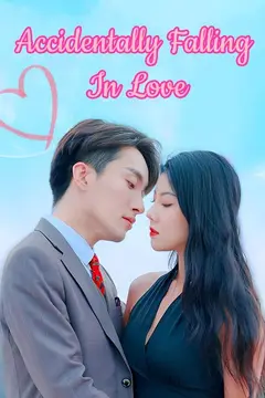 Accidentally Falling In Love