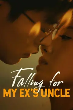 Falling for My Ex's Uncle