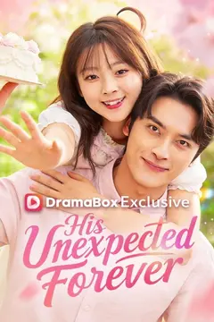 His Unexpected Forever