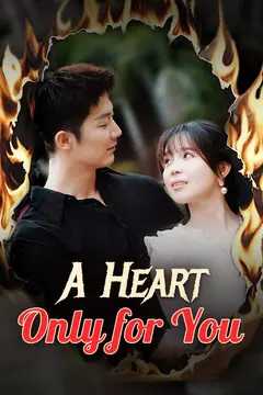 A Heart Only for You (DUBBED)