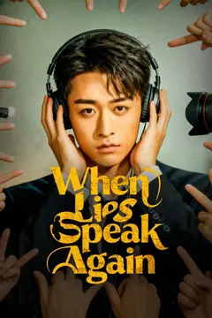 When Lies Speak Again (DUBBED)