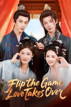Flip the Game, Love Takes Over