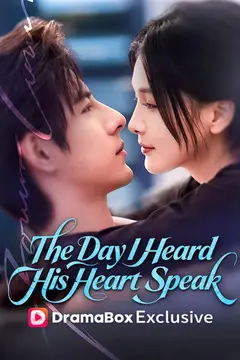The Day I Heard His Heart Speak (DUBBED)
