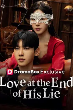 Love at the end of his lie (DUBBED)