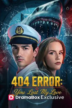 404 Error: You Lost My Love