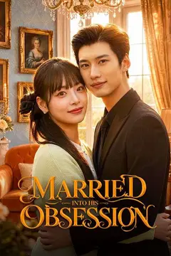 Married Into His Obsession