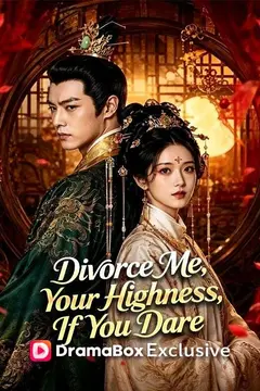 Divorce Me, Your Highness, If You Dare(DUBBED)
