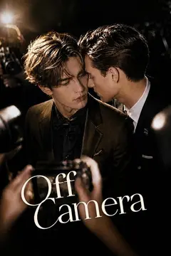 Off Camera